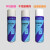 剂 模具 顶针润滑剂 高效 干性/油性/中性 百德力蓝色防锈剂600ML24瓶