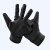 安美尚（ams) 电工绝缘手套 航景防触电橡胶手套 适用电压220V以下 黑色 M码