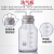 【定制】玻璃洗气瓶气体洗瓶万用瓶集气瓶广口大口瓶带刻度配双孔 10#橡胶塞（适用于500ml洗气瓶