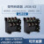 热过载继电器 JR36-63 热保护器20-32 28-45A 40-63A 20-32A