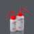 塑料洗瓶250ml500ml标签瓶带标识清洗瓶 Isopropanol()250ml