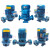 广一水泵GD型立式管道增压离心泵25/32/40/50/65铸铁泵循环泵 广一GD50-30 3KW 380V赠雨