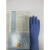 友利格顶瑞KTOO6一次性检查乳胶手套橡胶食品级无粉加厚科研实验 兰丁腈（特价清仓） L