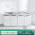 橱柜简易不锈钢厨房厨柜组装经济型一体灶台柜租房水槽柜 1.7米单盆款(分左右)