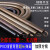 动加长1米5电工pvc20线管3分4分6分寸铝塑弹簧弯管 1米20B型/4分管直径16.4mm
