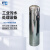 MEIGU MG不锈钢水处理过滤罐锰沙石英砂树脂软化罐多介质过滤器 Φ300*1400 MG1254 