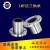 圆型加长法兰滚珠轴承带座圆柱光轴导轨活动轴承直线LMF101625LUU LMF8UU(内径8mm)