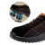 安步塔 A-8022劳保鞋防刺穿钢包头舒适安全鞋 企业可定制 黑色 36码 