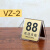 桌号牌台卡台牌桌号牌餐牌座位牌立牌餐桌牌叫号牌双面数字 VZ2  V型金色 8*8cm