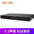 杰科(GIEC)BDP-G4300蓝光DVD 3D播放机 5.1声道 高清HDMI影碟机CD/VCD蓝光播放机 【3D蓝光5.1声道】G4300