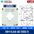 电气互感器BH-0.66 0.2s级交流电流比10/5 25/5 30四线电表 BH-0.66 40 500/5 0.2S级