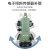 徕斯达经纬仪测量仪电子测绘仪器上下激光高精度 ZS202L(上下激光款)