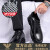 AEXP阿玛EA7XP尼旗舰休闲皮鞋男春夏季透气厚底男士正装商务新款 黑色镂空款X8816-1 44