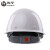 海华安全帽工地ABS工程防砸抗冲击新国标头盔免费印字HH-B3 白色 一指键