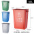 新国标四色幼儿园垃圾桶塑料带盖商用户外环卫物业特大号分类小区 60L新国标分类无盖