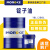 MOROKE摩润克纺织机锭子专用润滑油5号10#15/22/46 锭子油18-200L 100号锭子油 200L