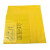 Supercloud  医疗专用袋黄色塑料医院专用 45*50CM医疗垃圾袋【适用：8L-10L】