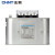 正泰（CHNT）BZMJ 0.45-5-3 电容器 自愈式并联电力电容器 电力电容器补偿电容器 5kvar 450V