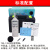 台湾泰仕噪音计TES-1350A高精度数位式声级计分贝仪噪音测试仪分贝测试仪音量表