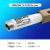 对色灯管18W36W58W965/950 D65标准光源高显色绘图灯管 58W/965 De Luxe 长度1.5米 31-40W