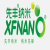 XFNANO；PEG修饰银纳米颗粒XFJ131 103644；10ml