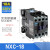 交流接触器NXC-06 09 12 16 18 22 25 3A 220V 380V 36V C NXC-18~220V