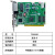 驭舵灵星雨TS802D TS921全彩led显示屏发送卡室内DS802D电子屏控 TS802D 适用全彩
