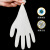 惠得利手套一次性乳胶手套无菌橡胶防疫护实验检查手套无粉灭菌手套 100只