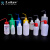 塑料洗瓶料弯嘴清洗瓶PE挤瓶实验化学溶剂专用安全洗瓶150 250 50 150ml(带刻度)