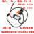CLCEY电动车usb手机充电口插口电瓶车usb快速充电接口改装转换器12-72v 中号+充电器主机