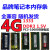适用于笔记本内存条三星2G 4G 8G 1333 1600 DDR3L海力士低电压1.35V 4G 1333 1.5V品牌随机发货 133Hz