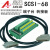 定制阿尔泰同步采集卡USB2886专用转接板数据线接线盒A68D SCSI68数据线公对公金属头长2米