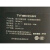 添可TEK A7 A10  HP03 FW25M-01吸尘器充电器26V电源适配器 添可26V0.8A