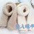 途尊（kingtrip）珊瑚绒毛线 粗围巾毛巾线手工diy编织材料包 白色