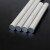 得力 铝棒料 铝棒条铝棍条实心铝合金棒铝合金棒料棒材大小圆铝棒 DLlt6061 2.2 