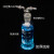洗气瓶60ml125ml250ml实验玻璃洗瓶多孔直管气体洗涤气体洗瓶 多孔10ml