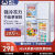 威力冰箱家用小型二人双开门省电迷你小冰箱出租屋冷藏冷冻大容量 io178双门银/省电款 高112cm