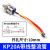 可控硅 晶闸管 三极管 KP100A 螺栓型 KP20A带线 KP