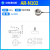 量大微小型称重拉压力传感器高精度测力电阻应变感应器 板式AR-N102小尺寸直径12.7x高6