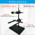 微调实验支架 CCD工业相机支架+万向光源架 光学台 款高1200mm大底板 RH-MVT3-1200-