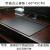 凯联威时尚商务办公桌垫写字垫板书桌垫大班台电脑鼠标垫超大号皮革加厚 咖啡色单翻6045