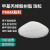 韩国PMMA亚克力粉末颗粒透明pmma球形微球甲基丙烯酸树脂粉 样品 500G