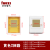 PZ30配电箱塑料面板盖板1012151820回路安全防护防尘通用盖子 10回路(黄色)