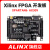 黑金 FPGA开发板 ALINX XILINX SPARTAN6学习板 XC6SLX9 AX AX3 AN108套餐 普通-备注信息