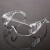 定制适用于防尘眼镜工业粉尘打磨专用防护眼罩透明护目镜骑车防风 黑色1个