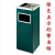 定制烟头垃圾桶 落地烟灰缸立式户外烟蒂室外灭烟台烟灰柱 Q22-正方形绿色24*24*61