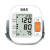 充电子血压计测量仪血压仪器家用老人量高血压监测手环腕式 资卓龙上臂式血压计bsx555