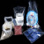 扬旺 PE平口袋 塑料袋包装加厚透明内膜袋防尘防潮收纳袋双面16丝 16丝30*60CM（1000只）