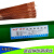 京仕蓝碳钢氩弧焊丝TIG-501.6/2.0/2.4/3.0J50氩弧焊铁焊丝焊条 TIG -50 2.0mm [5公斤]