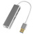 小新air15 14 13pro网络网线转换器USB笔记本网卡转接口 USB3.0千兆网卡 合金款 金色